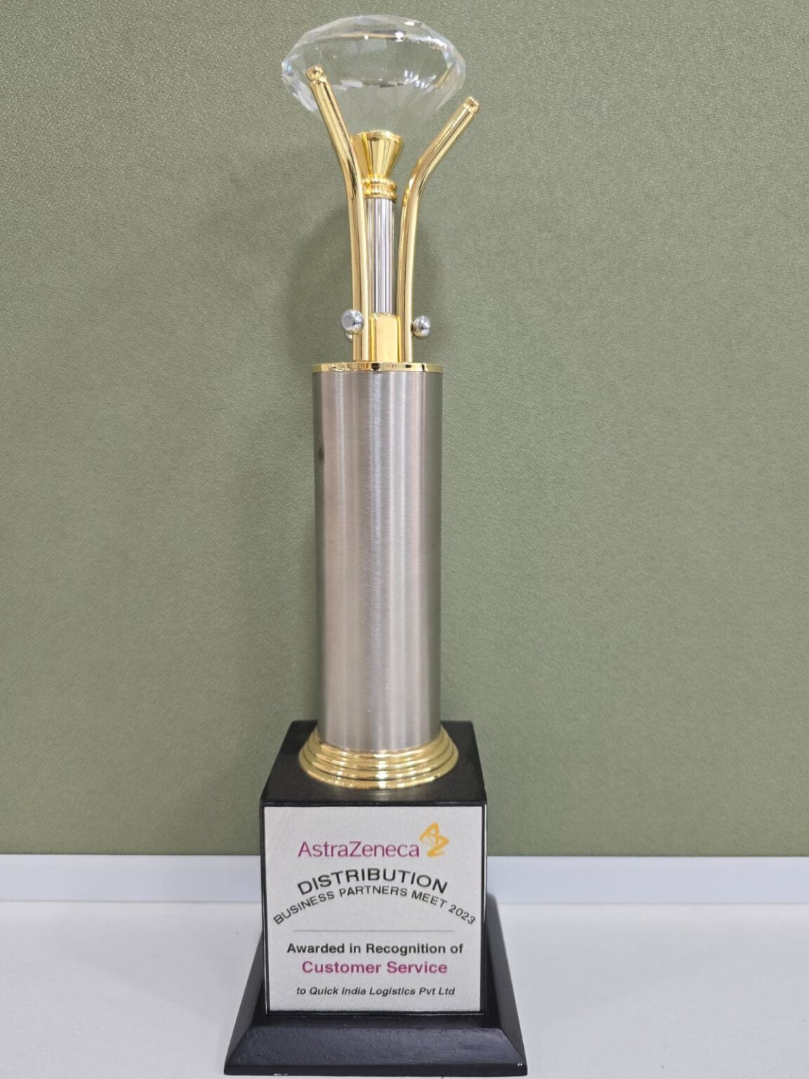 Award 2