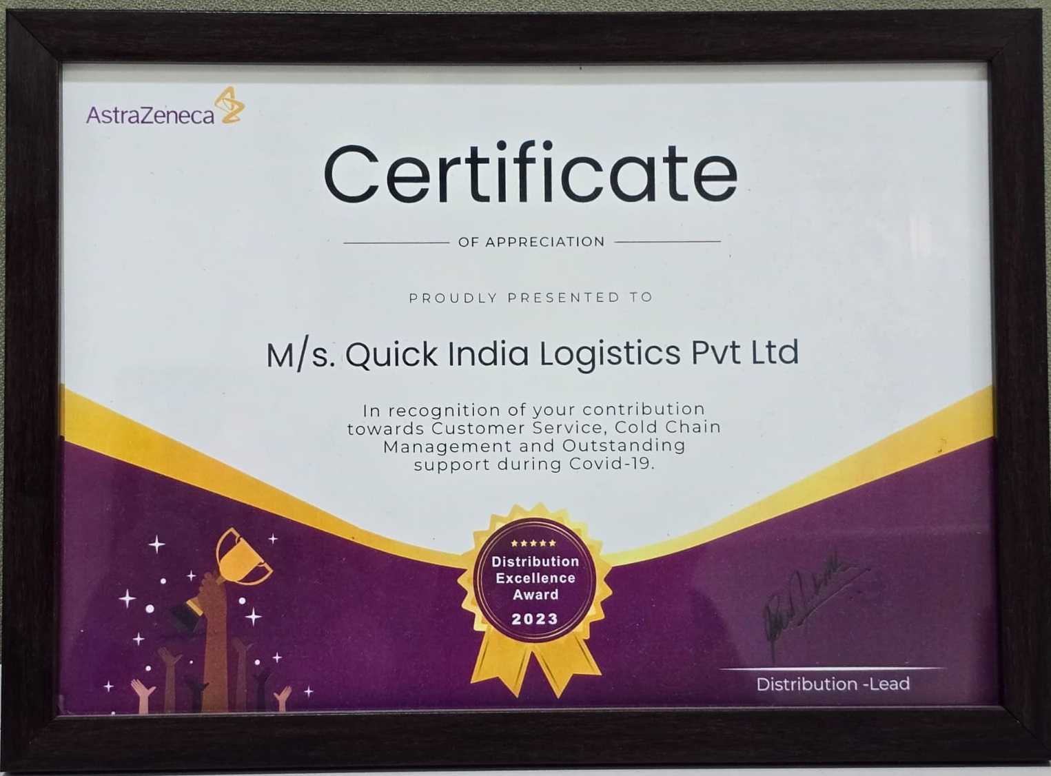 Award 4
