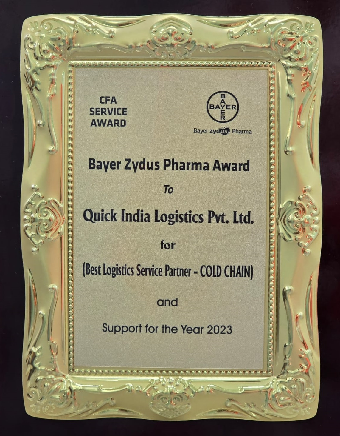 Award 6